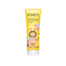 Ponds/旁氏焕采净澈系列米粹润泽洁面乳120G水润柔嫩洗面奶