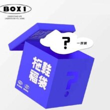大嘴猴 凉拖鞋盲盒【款式颜色随机】