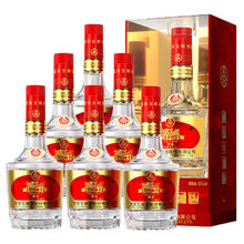 五粮液 WULIANGYE 百鸟朝凤 52度 浓香型白酒 500ml 单瓶装