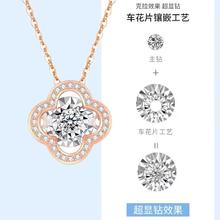 38女神节 情人节时尚百搭钻石项链