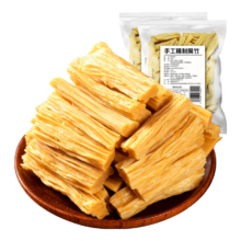 腐竹段制品100g*2袋-实惠简装