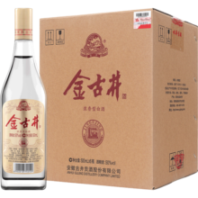 古井贡酒 金古井 浓香型白酒 50度 500ml*6瓶 整箱装 口粮酒