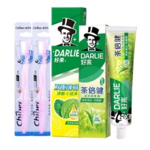 1日14点开始、限500件：好来原黑人牙膏 清新口气深层清洁 双重薄荷225g+茶倍健190g+2支牙刷