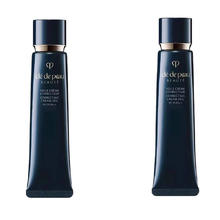 CPB 肌肤之钥 Cle de Peau）CPB长管隔离霜37ml*2 光凝润采妆前霜自然持妆 情人节礼物送女友