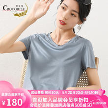 鳄鱼恤 春夏真丝T恤女短袖简约通勤显瘦桑蚕丝上衣女 雾霾蓝V 160/M