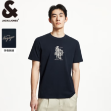 JACK&JONES 杰克琼斯 男士纯棉圆领航海系列短袖T恤