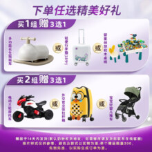至初（A2）a2至初2段奶粉 较大婴儿配方奶粉6-12月 含乳铁蛋白 850g/罐 4罐