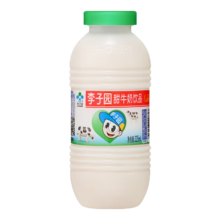 李子园甜牛奶原味乳饮品风味含乳饮料225ml*4瓶儿童学生奶营养早餐