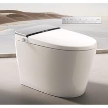 佳普乐 CANPRO G3AS 自动感应翻盖智能马桶 支持鸿蒙智联