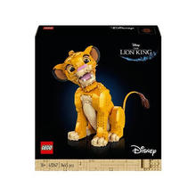 乐高 LEGO 迪士尼系列 43247 狮子王辛巴拼搭积木