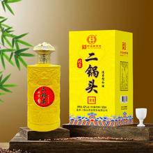 永丰牌 YONGFENG 北京二锅头永丰 清香型白酒 纯粮酿造 粮食酒 42度 500mL