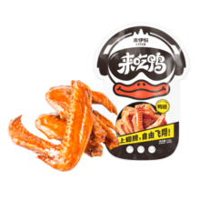 来伊份 来吃鸭鸭翅膀原味125g 独立小包装卤味熟食休闲零食即食小吃