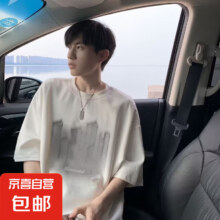 美式重磅短袖t恤（多款可选）
