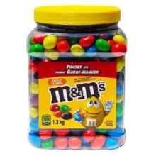 PLUS会员：M&M'S 花生牛奶巧克力豆 1.3KG大桶