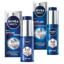 【含税直邮】NIVEA 妮维雅 男士抗衰老电源套装