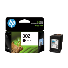 惠普（HP）802原装大容量黑色墨盒 适用hp deskjet 1050/2050/1010/1000/2000/1510/1511打印机