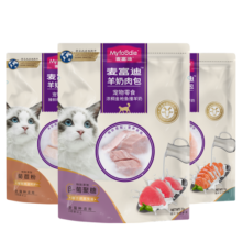 麦富迪猫湿粮猫条猫罐头冻干猫零食 成幼猫通用羊奶肉包 混合装70g*12