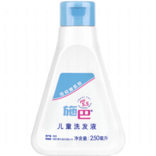 施巴（sebamed）儿童洗发水婴儿宝宝洗发液3-6-12岁青少年洗发露男女孩250ml德国
