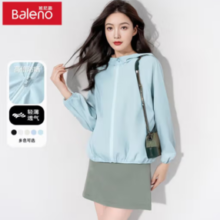 Baleno 班尼路 女长袖冰丝防晒衣