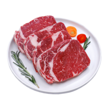 茶牛 澳洲谷饲原切眼肉芯牛排130g*6份 进口雪花牛肉保温袋装