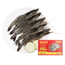 12日0点、plus会员：美加佳 黑虎虾 20-30只 1kg