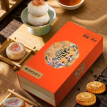 稻香村 糕点心礼盒1500g