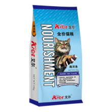 艾尔猫粮 海洋鱼配方 幼猫成猫全价猫粮10kg 海洋鱼猫粮20斤