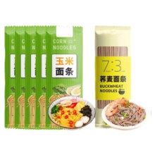 14日20点开始、百亿补贴万人团：玉米面条150g*5袋+荞麦面条1袋