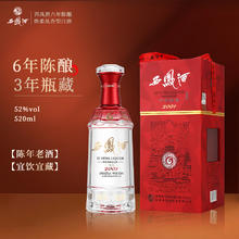 西凤酒 白酒6年陈酿52度520ml单瓶绵柔凤香单支礼盒装