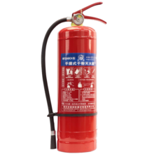 洪湖 干粉灭火器4公斤手提式家用商用4KG灭水器国家消防认证MFZ/ABC4