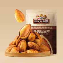三只松鼠 手剥巴旦木坚果500g20.28元包邮