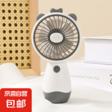 手持小风扇 充电款大风力 萌趣卡通 白色 250mAh*2个
