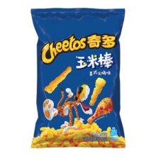 乐事 经典/大波浪/奇多系薯片 美式火鸡味（任选10件）