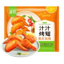 圣农汁汁烤翅孜然味300g 3对翅 冷冻半成品 空气炸锅食材美食肯麦