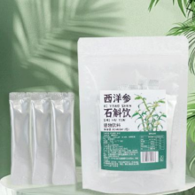 西洋参石斛饮袋装铁皮石斛西洋参组合植物饮品液态饮 2条