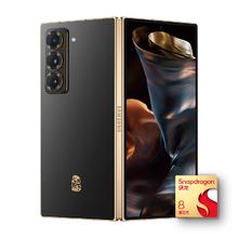 三星 SAMSUNG 心系天下 W25 5G折叠屏手机 16GB+1TB 陶瓷黑 骁龙8Gen