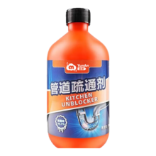 管道疏通剂 3瓶家庭装1500ml