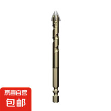 超硬四刃十字霸王四刃合金款-【10mm】单只
