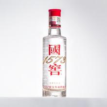 88VIP会员：泸州老窖 国窖1573 100ml52%vol 浓香型白酒 单瓶装