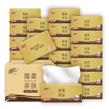 清风 厚柔金装 4层100抽24包 抽取式面巾纸 190x154mm
