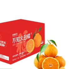 海润谷食品 丹麦皇家风味曲奇小饼干 308g*2盒