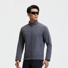 SANFO PLUS 御风 CORDURA加绒立领软壳 BJM-23269N 燧石灰 L