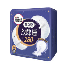 高洁丝（Kotex）经典棉柔少女肌超薄放肆睡无香透气姨妈巾卫生巾 放肆睡280mm16片*2包