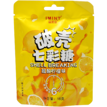 I'MINT 益美滋  脆皮七彩糖 超酸柠檬味18g*10*4件