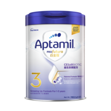 爱他美（Aptamil）白金致亲港版 幼儿配方营养奶粉3段（1-3岁） 900g