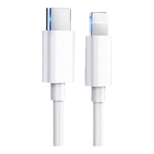 驰界 苹果PD快充线40W -1米
