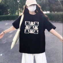 唐狮集团 Desso 男女同款百搭白色220g短袖t恤*2件