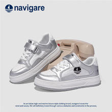 navigare 纳维凯尔 时尚舒适板鞋（31-40码）亲子款