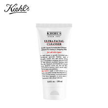 限移动端、京东百亿补贴：Kiehl's 科颜氏 高保湿洁面啫喱150ml 温和洁净 保湿滋养 生日礼物送女友