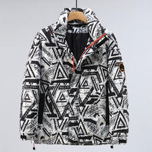 真维斯 反季清仓 情侣款潮牌羽绒服 JNCGC-2208券后129元